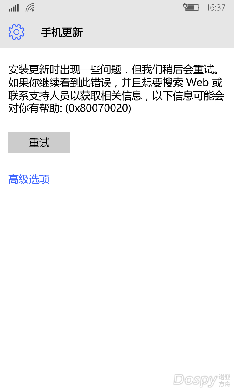 wp_ss_20230528_0001.png