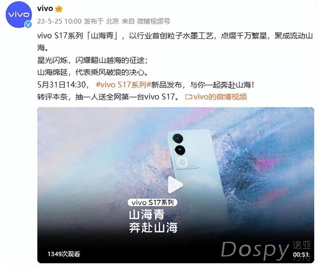 微信截图_20230629173113.jpg
