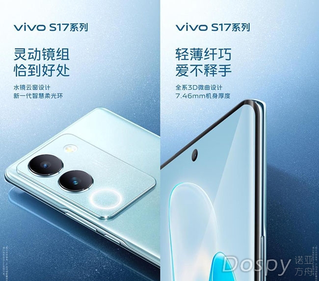 微信截图_20230629173143.jpg