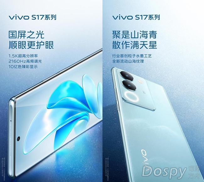 微信截图_20230629173152.jpg