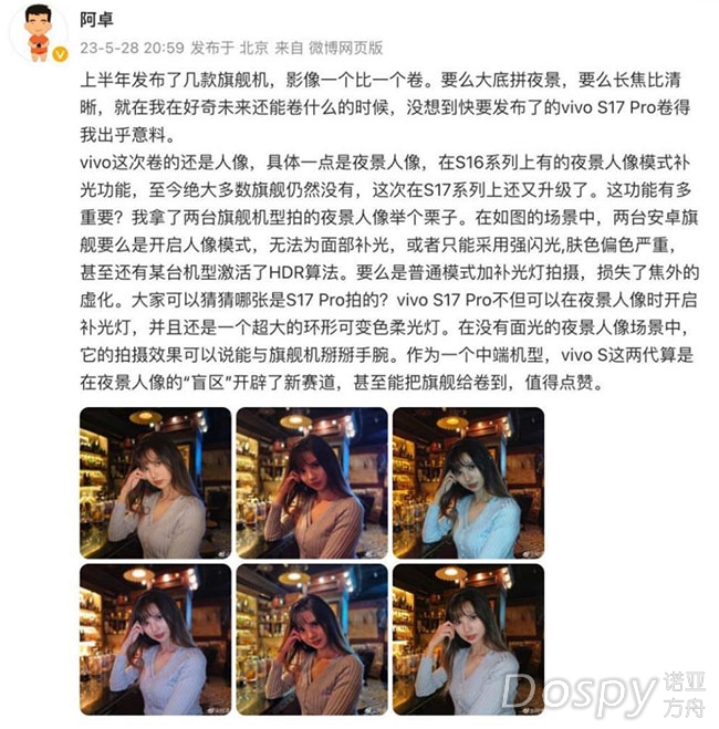 微信截图_20230629174853.jpg