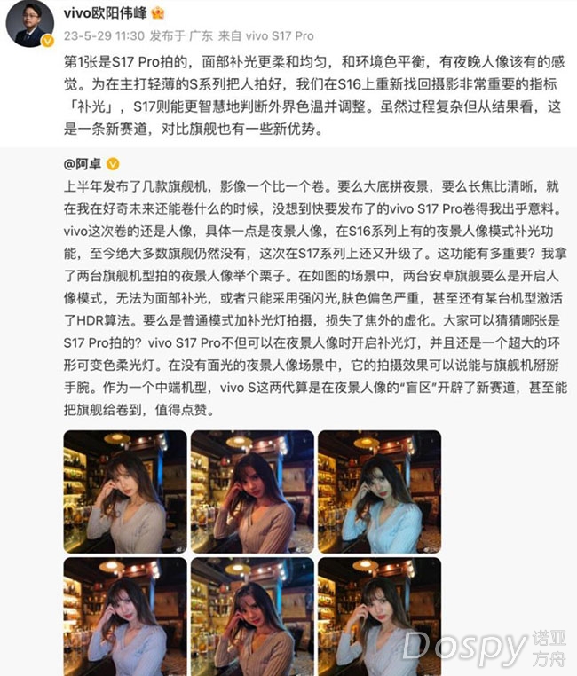 微信截图_20230629174907.jpg