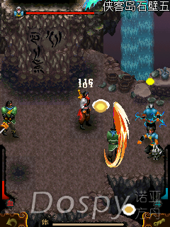 侠客行-啸傲江湖(金庸正版)_ 411312919487.png