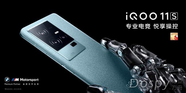 微信截图_20230704202520.jpg