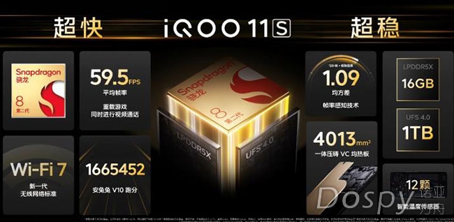 微信截图_20230704202530.jpg