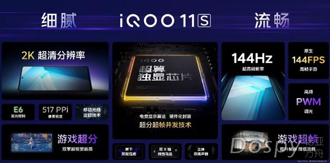 微信截图_20230704202555.jpg