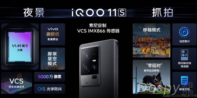 微信截图_20230704202611.jpg
