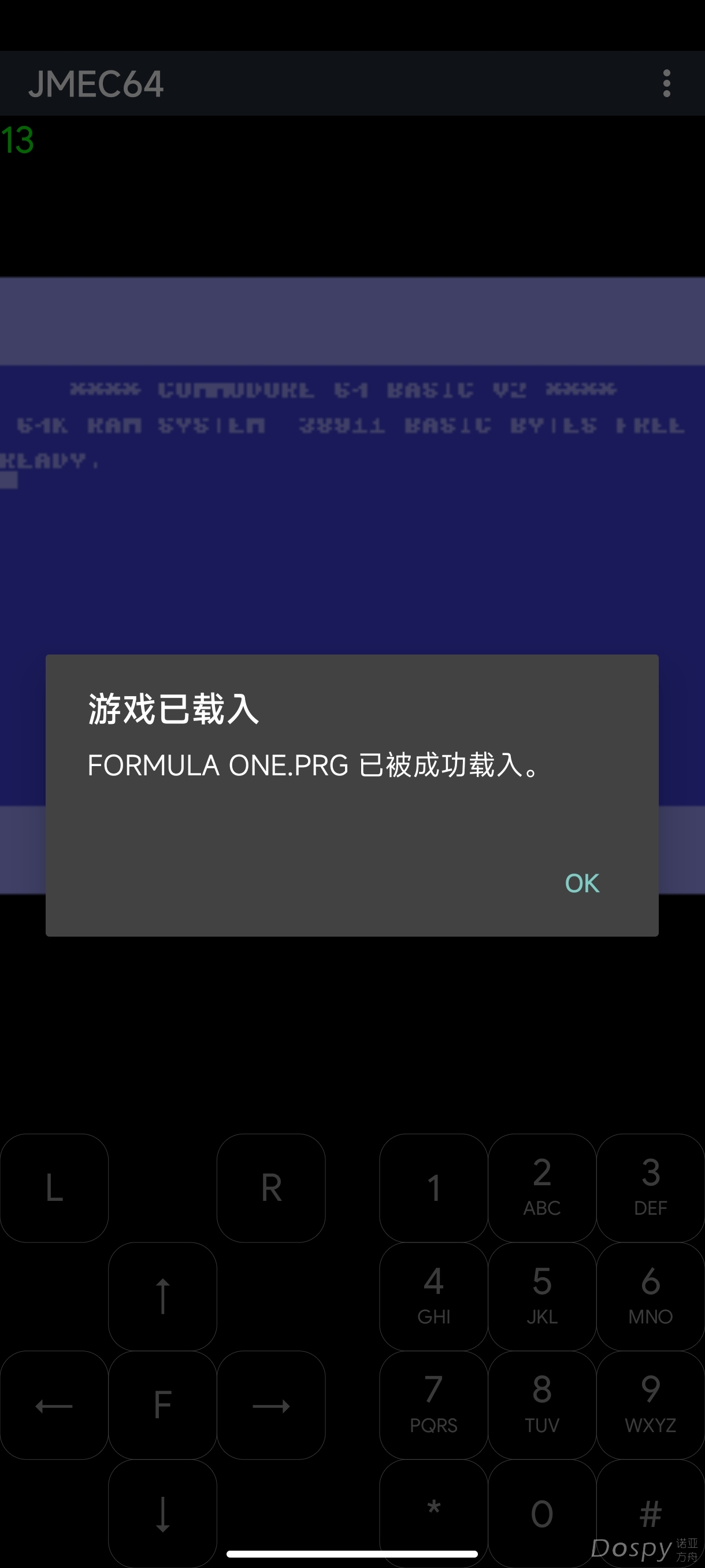 Screenshot_2023-07-07-21-54-47-039_cn.iniche.android.jpg