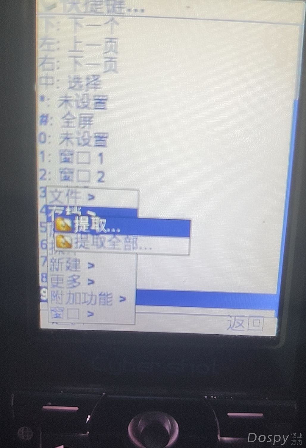 -7c1d4592eda21238.jpg