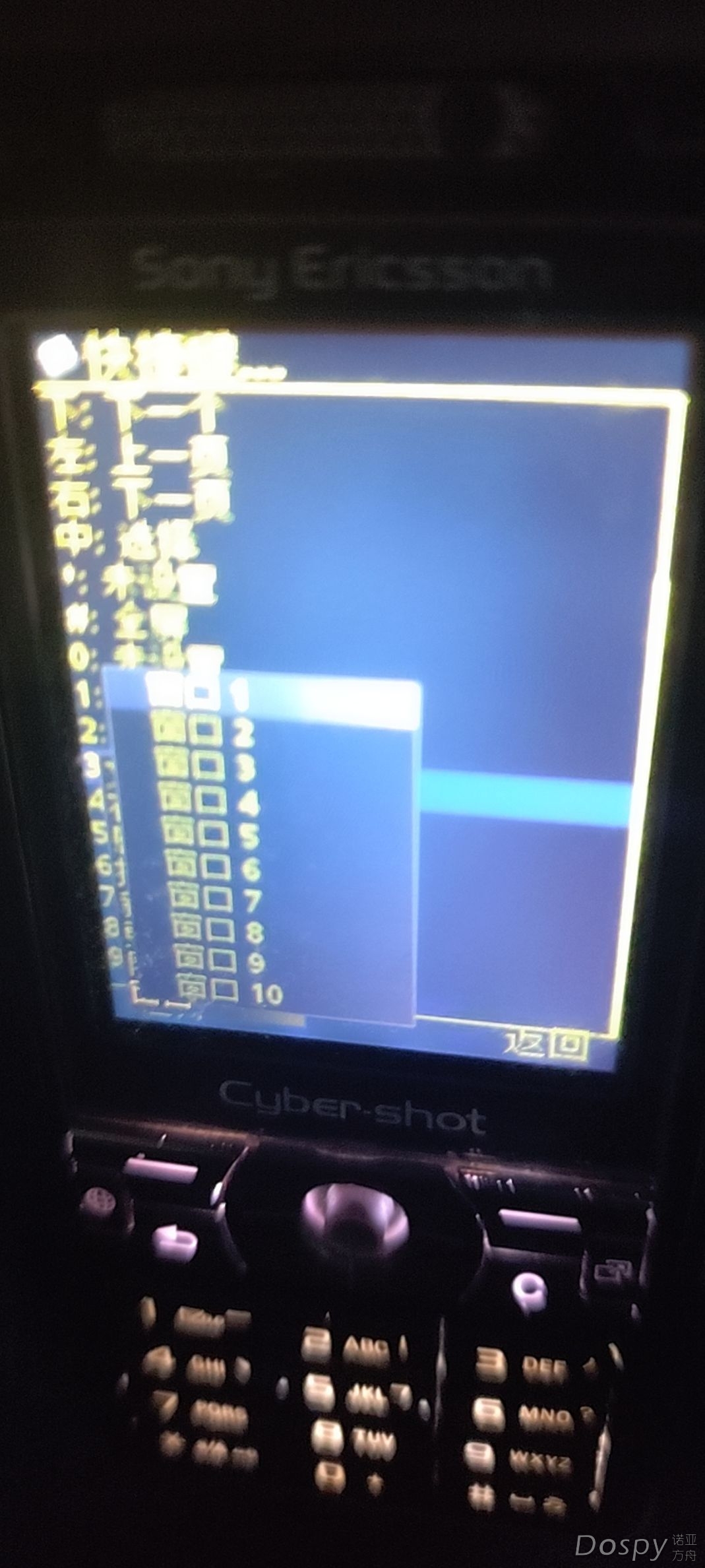 -6efebdd59598b3ce.jpg