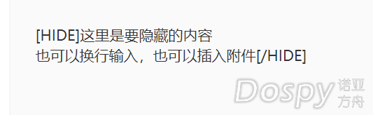 微信图片_20230828214808.png
