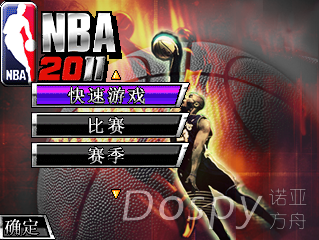 NBA2011.png