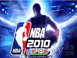 NBA2010.png