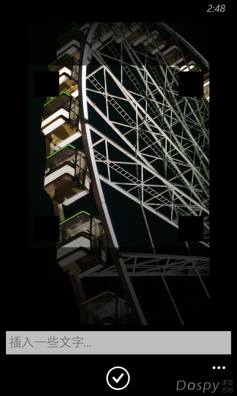 wp_ss_20230920_0004.png