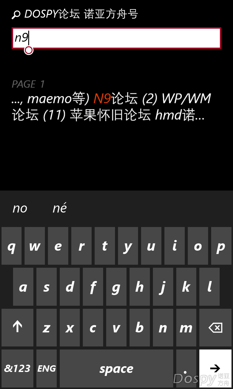 wp_ss_20230920_0036.png