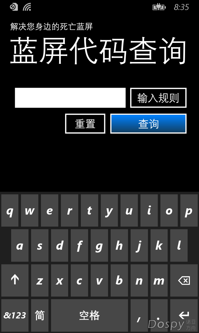 wp_ss_20230924_0024.png