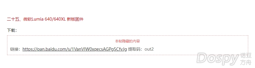 微信截图_20231012145230.png