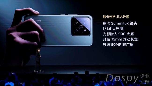 微信截图_20231027002525.jpg