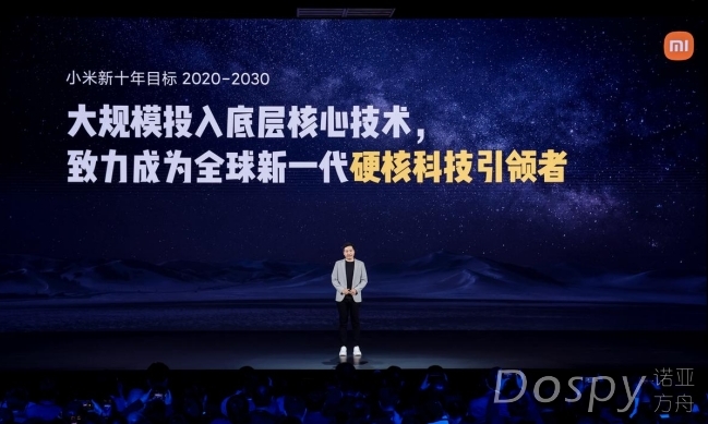 微信截图_20231027002631.jpg