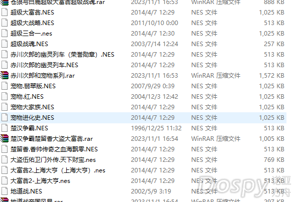 当地的.png