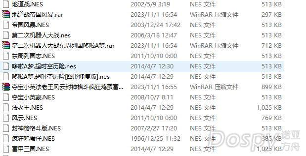 微信截图_20231101171332.png