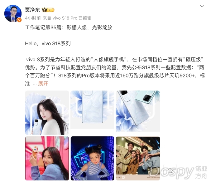 微信截图_20231205145712.jpg