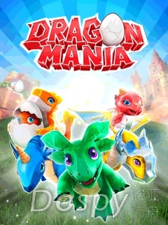 Dragon Mania-1.jpg