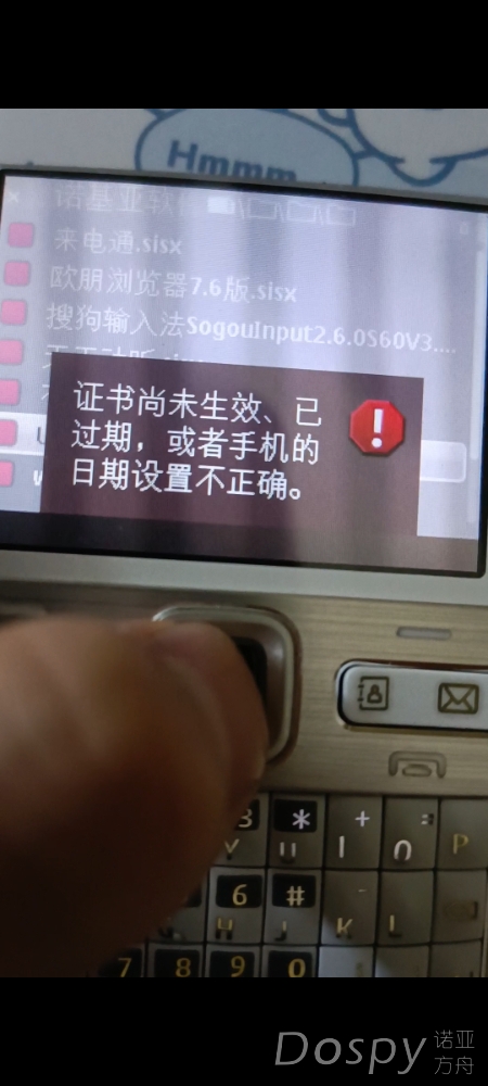 Screenshot_2024-01-07-16-48-46-400_com.miui.gallery.jpg