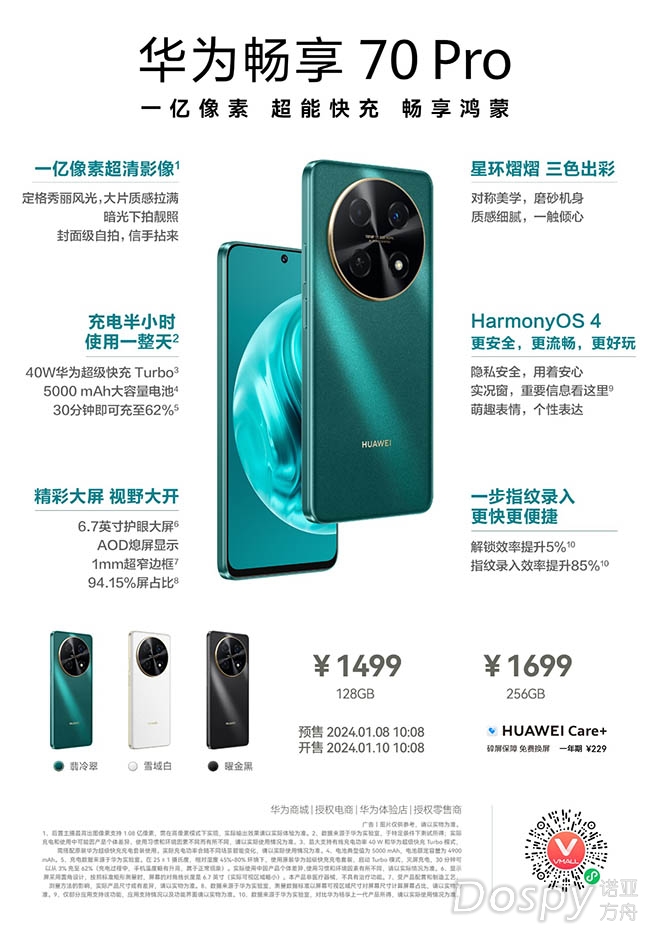 图片7.jpg