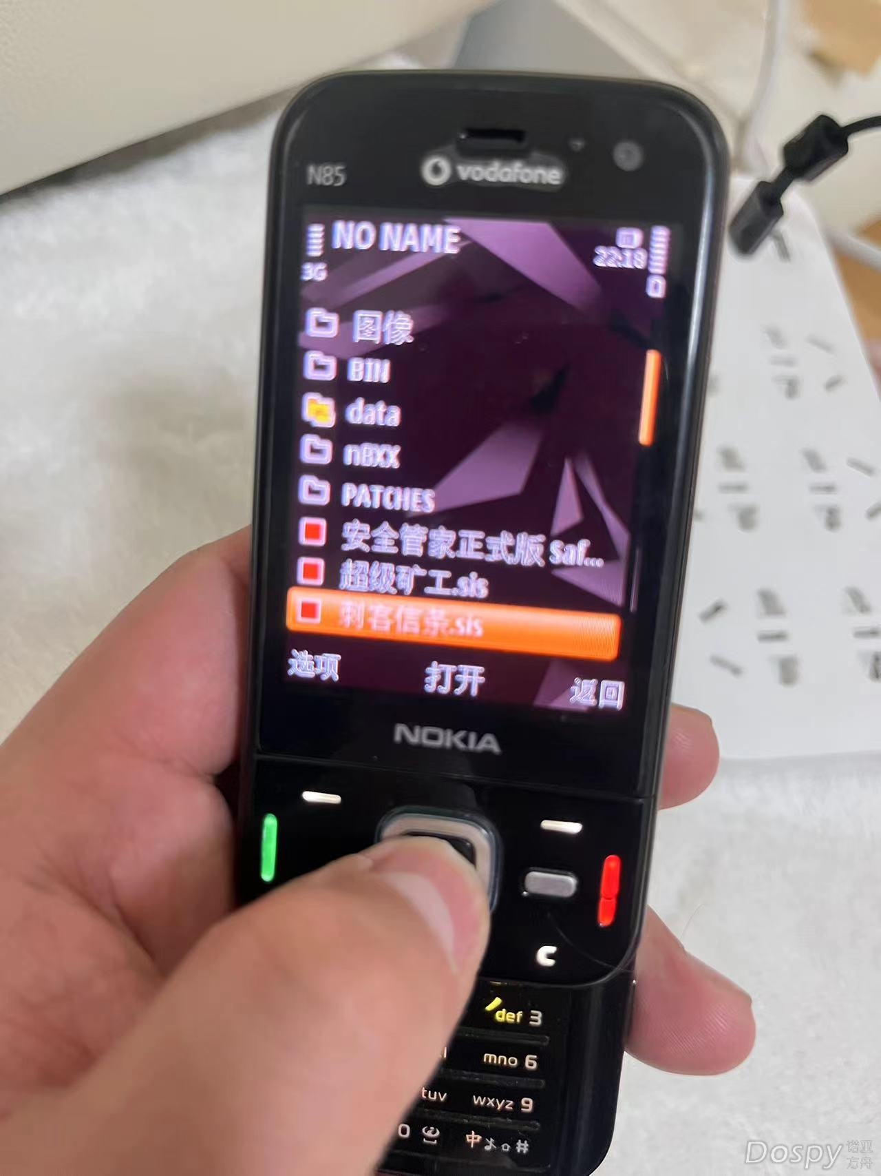 ddd767c437752236a08ac9db74617af.jpg
