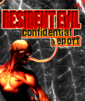 ResidentEvilConfidentialReport1_1.gif