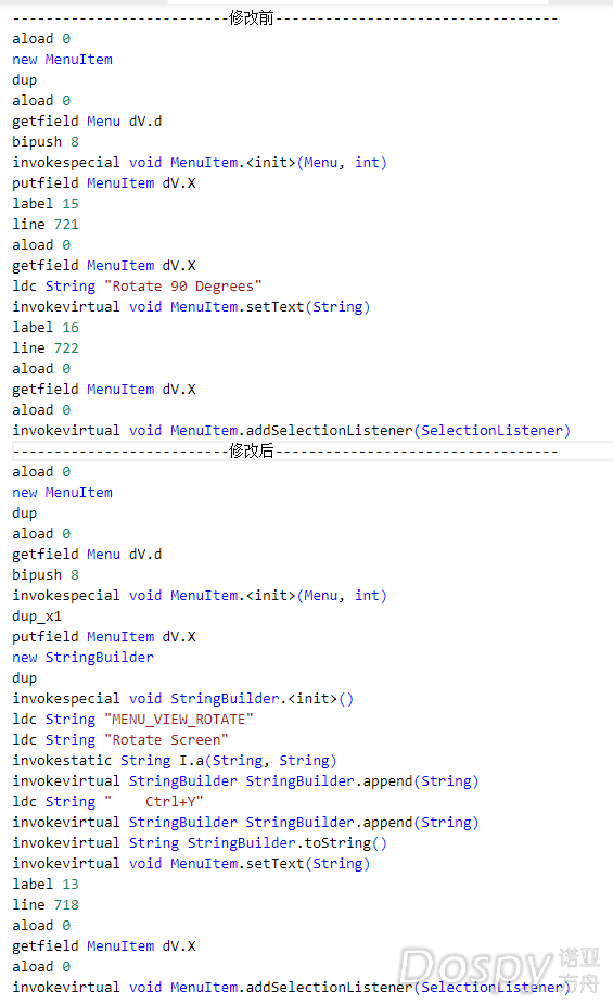 Kemulator nnmod 2.14.4 translate.png