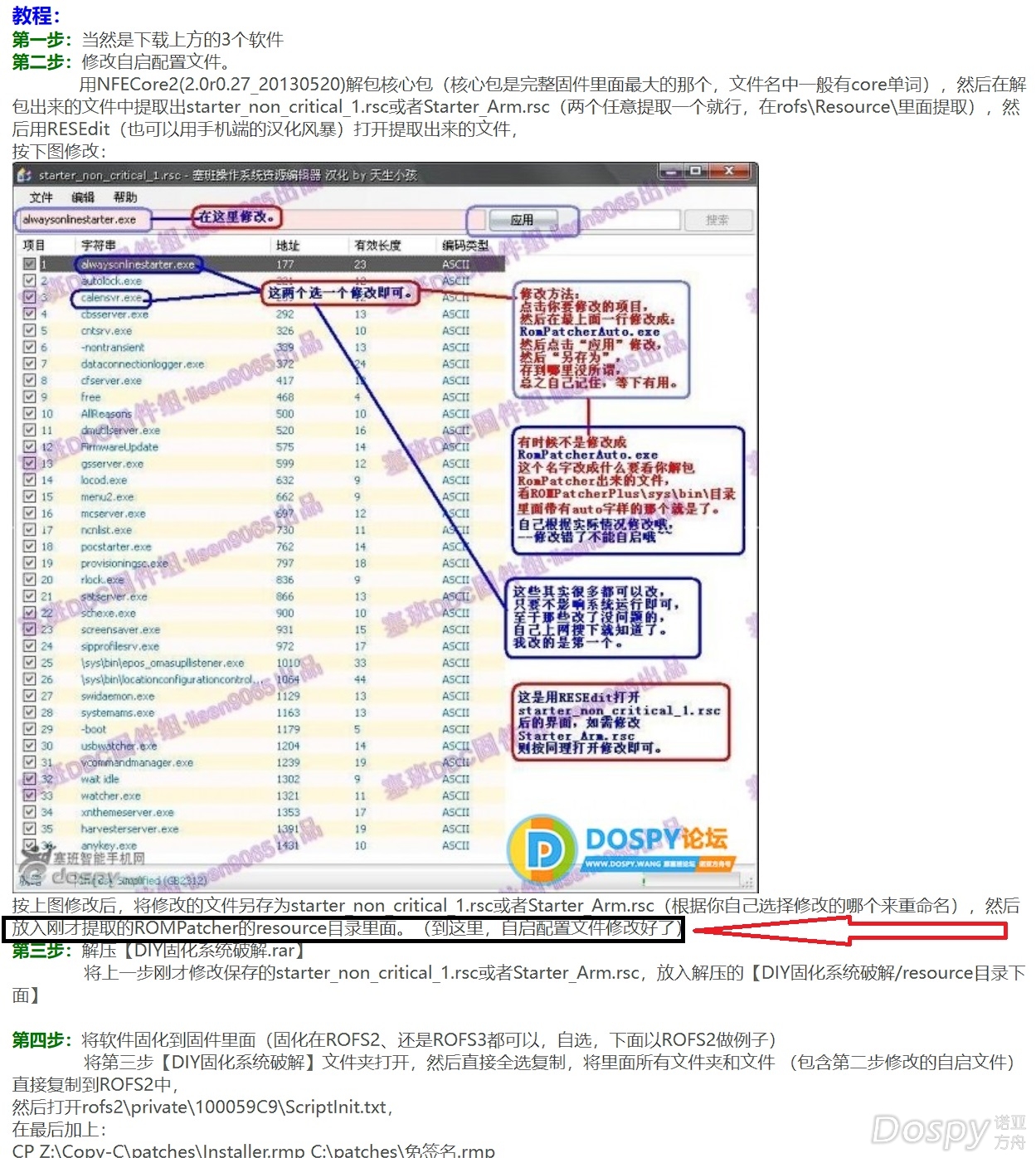 屏幕截图 2024-04-14 183118.jpg