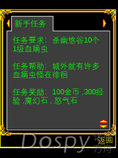 2024.06.18_18.52.54_1.png