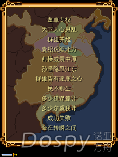 2024.06.22_10.10.31_2.png