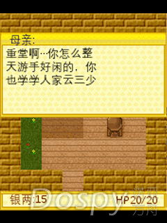 2024.06.23_11.03.55_1.png
