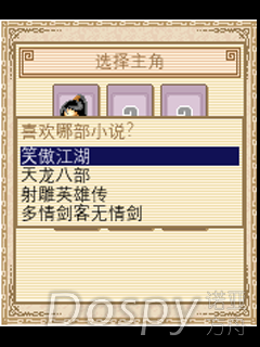 2024.06.23_11.09.52_2.png