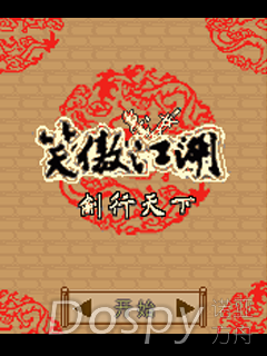 2024.06.24_19.33.55_1.png