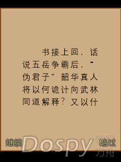 2024.06.24_19.33.55_2.png
