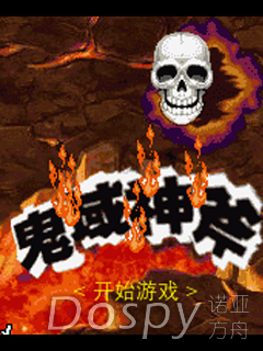 2024.06.24_19.45.13_1.png