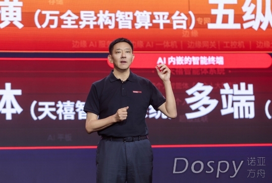 微信截图_20240625195730.jpg