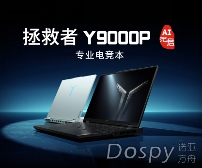 微信截图_20240625195845.jpg