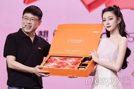 微信截图_20240625195905.jpg