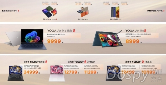 微信截图_20240625195926.jpg