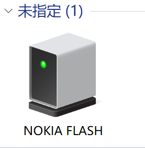 屏幕截图 2024-07-09 211423.png