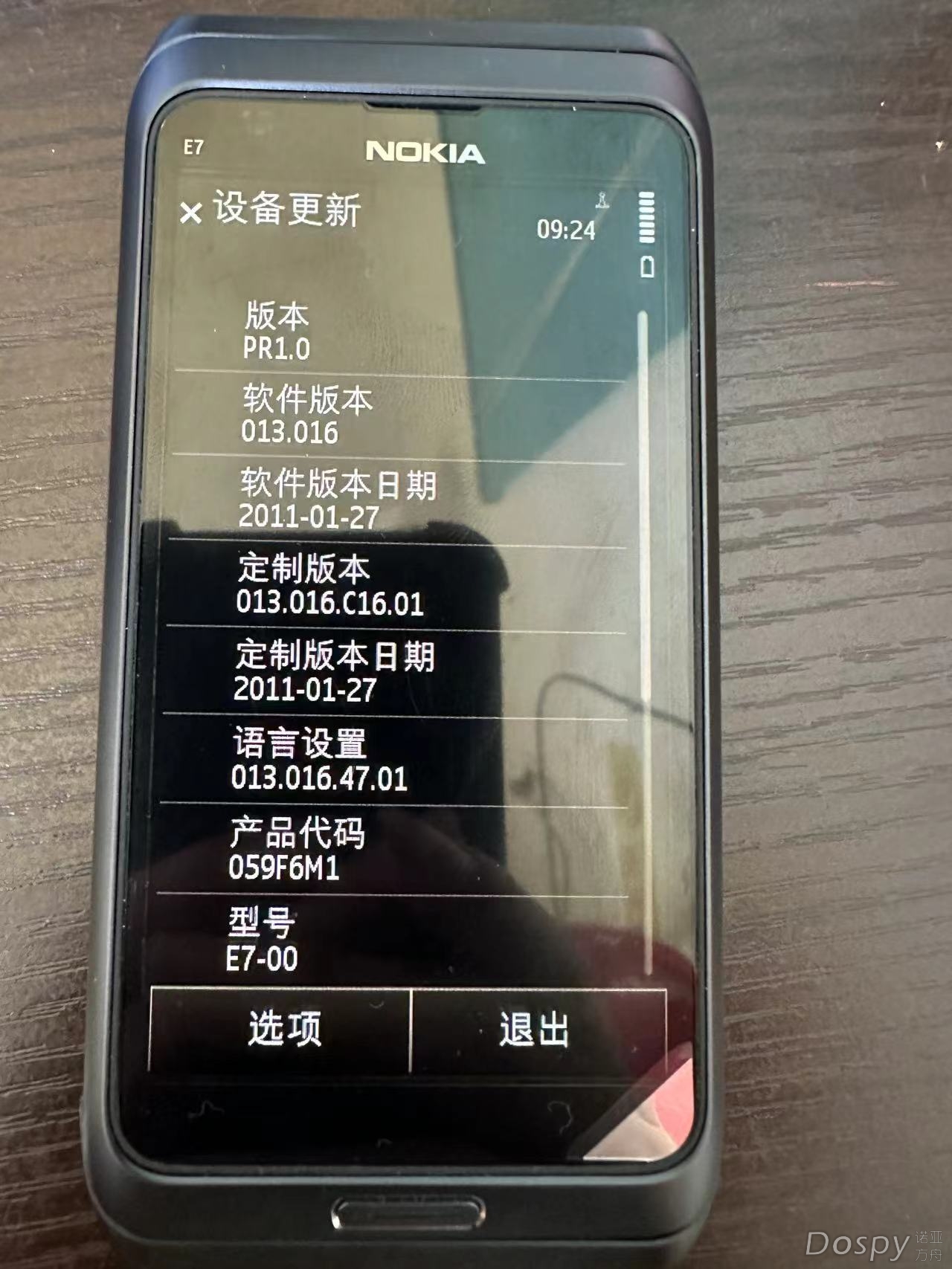 406415503095839320.jpg