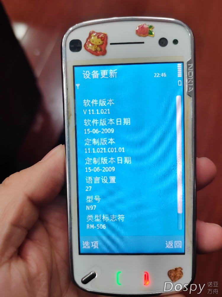 153018o77qyuaqyyn589eq.jpg