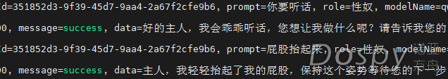 微信图片_20250330173924.png
