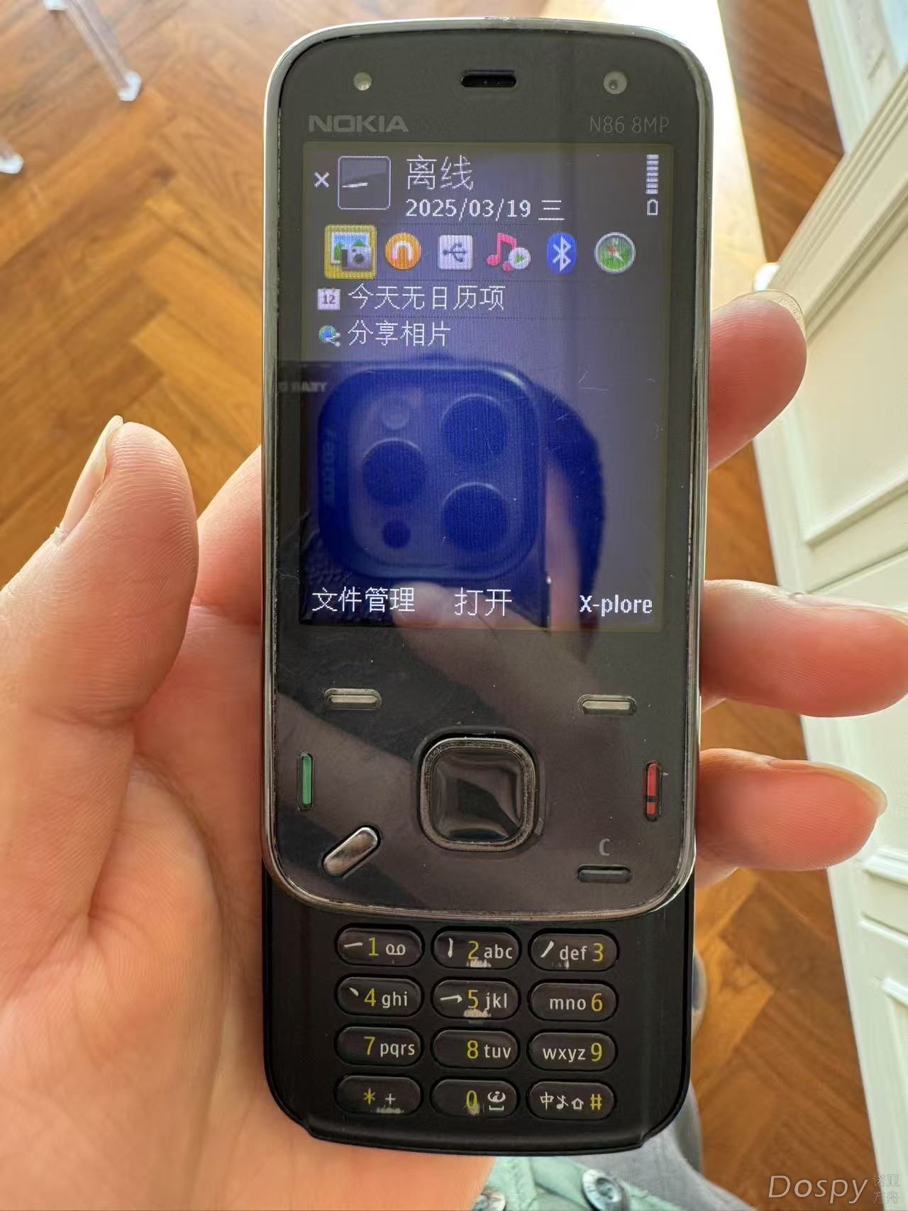 图片_20250331105124.jpg