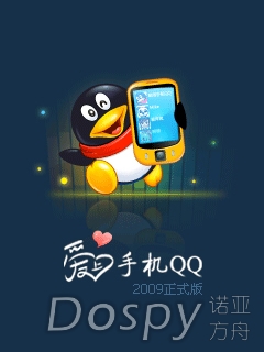 screenshot0002.jpg
